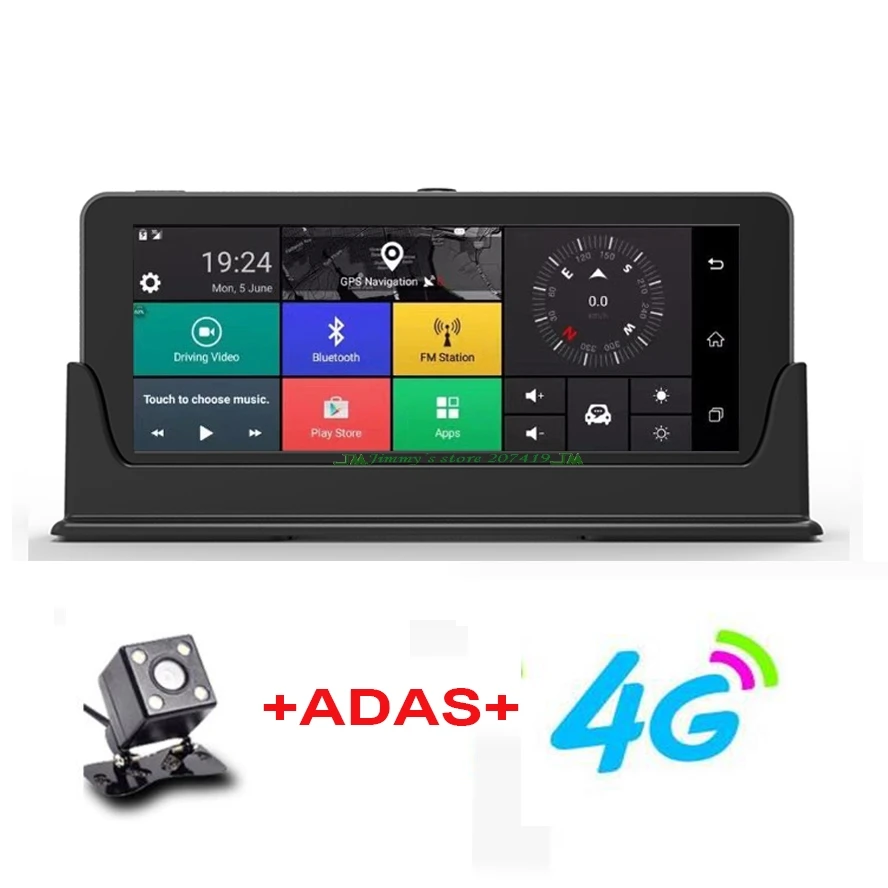 

4G ADAS Car DVR GPS Navigation Camera 6.84" Android 5.1 Bluetooth HD 1080P Video Recorder Registrar with two cameras