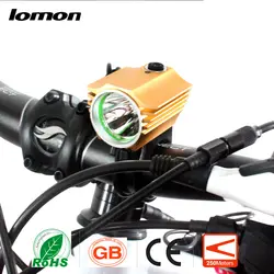 SolarStorm Водонепроницаемый Велоспорт Свет LED Велосипед Свет LED Лампы Фар Фонарик Факел С Аккумуляторная Батарея Зарядное Устройство