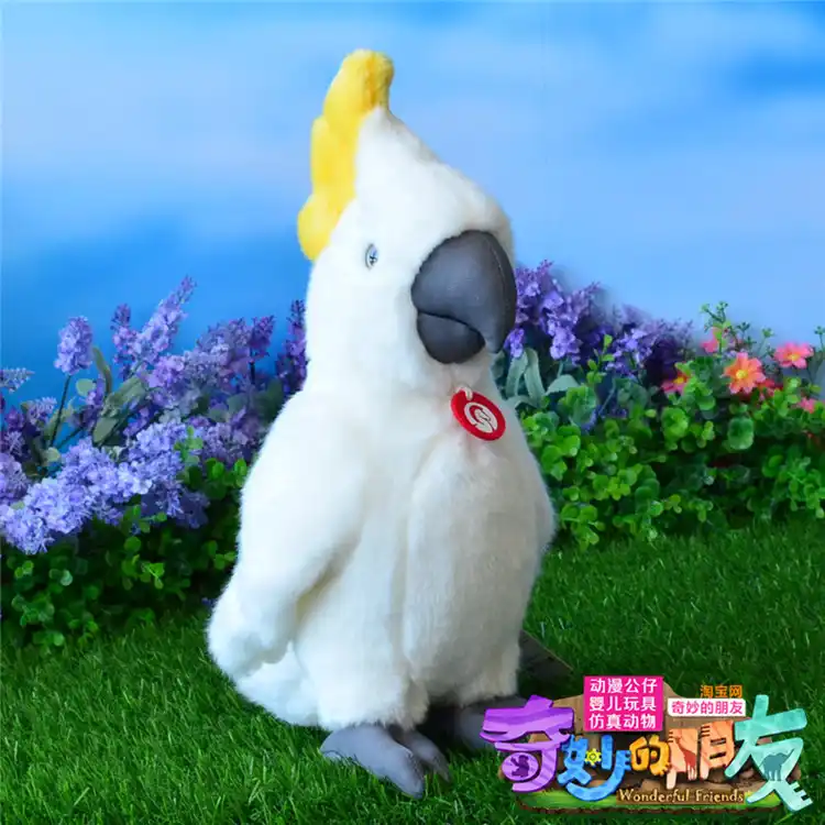 Lovely Plush Simulation White Parrot Toy Macaw Toy Cute White Mara Parrot Toy Gift About 26cm 0080 Toys Gift Love Plushmacaw Toys Aliexpress Lovely Plush Simulation White Parrot Toy Macaw Toy Cute White Mara Parrot Toy Gift About 26cm 0080 Toys Gift Love Plushmacaw Toys Aliexpress
