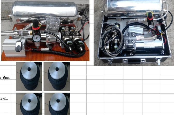 

remote universal air suspension system new models air suspension common use air springs fit for any cars