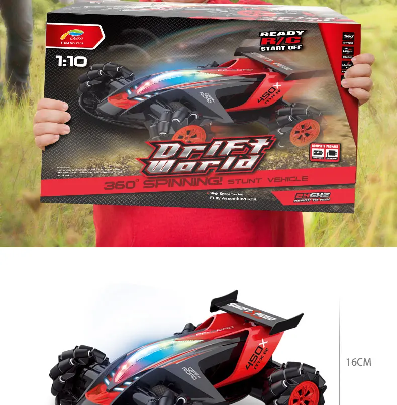 LY-Z108-DS_16