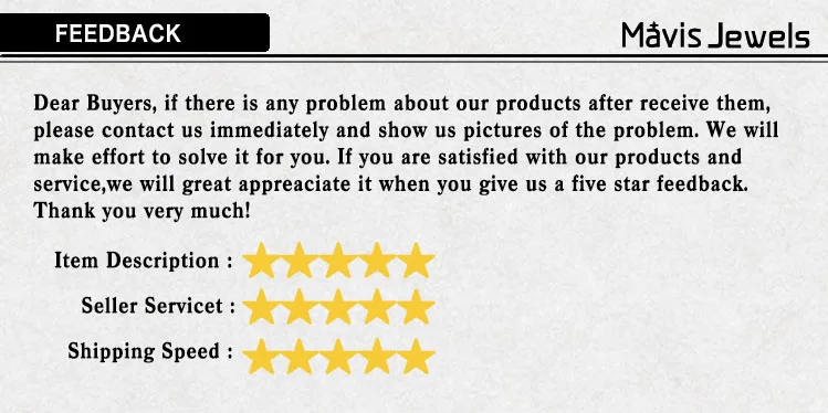 feedback
