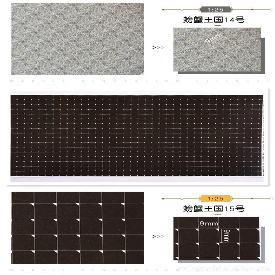 scale model paper (19)