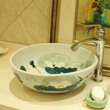 Керамический умывальник Цзиндэчжэнь умывальник для ванной комнаты умывальник искусство промывка бассейна лотоса LO618546