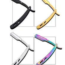 Безопасная роторная рама бритвы, усы, борода, тело, удаление волос, бритва, чехол Эпилятор с триммером барбарбарбарбарбарбарбарбарбарбарбарбарбарбарбарбарбарбарбарбарбарбарбарбарбарбарбарбаринструмент