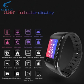 

Fitness bracelet KINYO men women blood pressure oxygen smart wristband waterproof bluetotooth 4 smartband long standby pk f1 m3