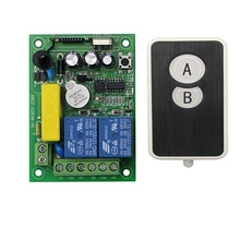 AC 220 В 8 2 CH РФ Беспроводной Дистанционное управление 1* приемник+ 1* передатчик 315/433 МГц дома