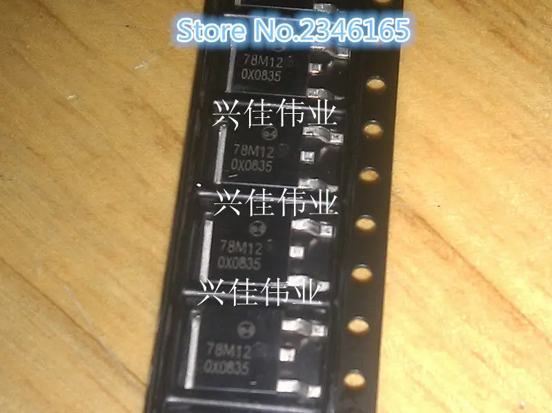 20PCS 78M12 TO-252 L78M12CDT TO252 L78M12 TO-252-2(DPAK) 12V | Электронные компоненты и принадлежности