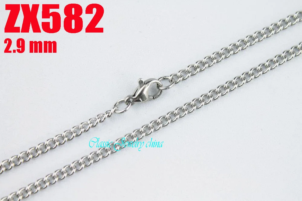 ZX582-3