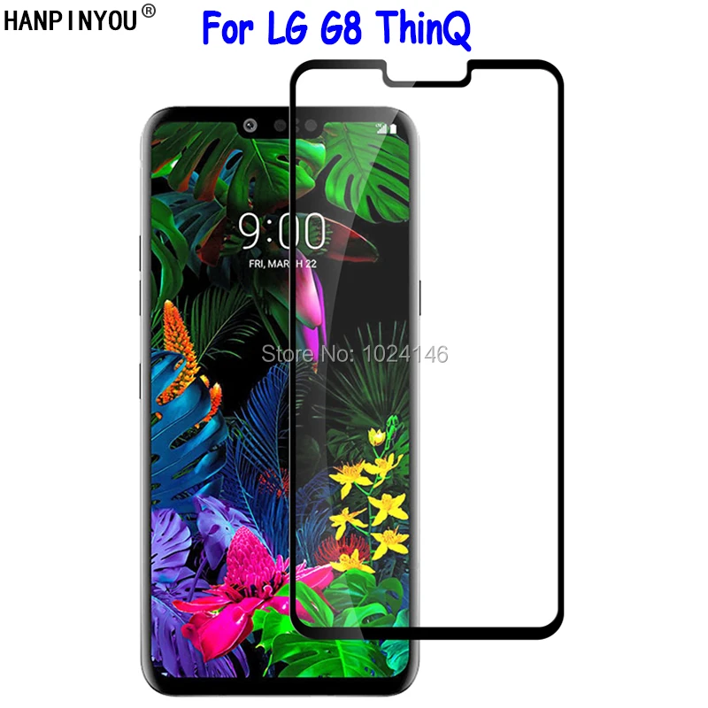 Для LG G8 ThinQ 6 1 &quotПолное покрытие жесткое закаленное стекло Защита экрана ультра