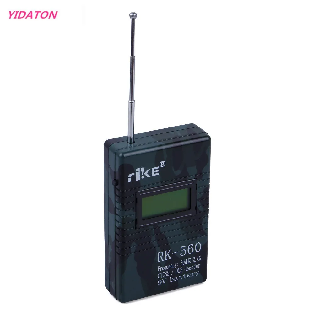 Portable Handheld Frequency Counter DCS CTCSS Radio Signal Frequency Test 