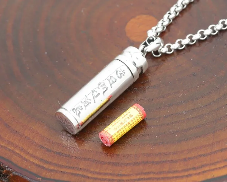 silver-pendant0104d