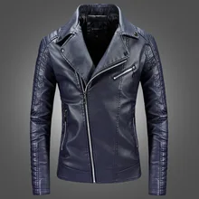 Новинка, Мужская модная мотоциклетная кожаная куртка на молнии, приталенные флисовые пальто, мужская повседневная косая куртка на молнии, высокое качество