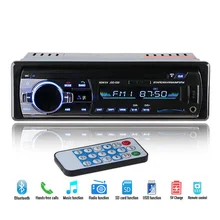 Newest 12V font b Car b font font b Radio b font Stereo Auto Audio Player