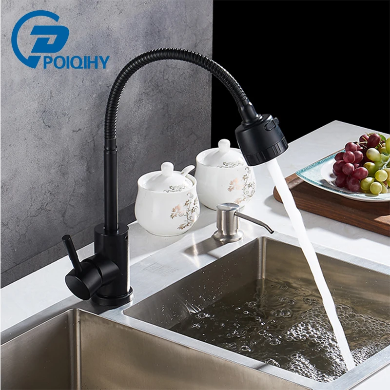 

POIQIHY Nobler black kitchen faucet 360 degree rotatable Double water model faucet Single Button Stances effluent model