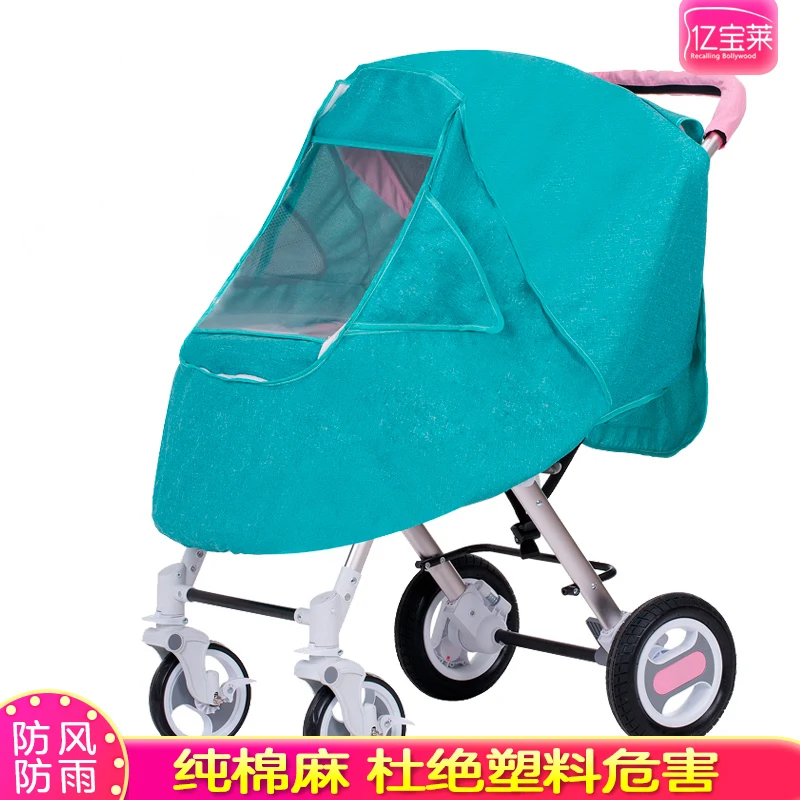 

Universal baby stroller rain cover dust visor windshield cloth baby child umbrella warm and fog-proof