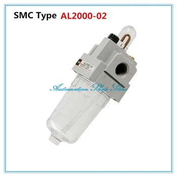 

AL2000-02 Clear Silver Tone Oiler lubricator Oil Vaporizer for Pneumatic Tools