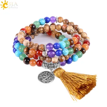 

CSJA Meditation Healing 7 Chakra Ladies Wrapped Bracelets & Bangles Picture Stone Gem Reiki Rosary 108 Mala Beads Amulet E663