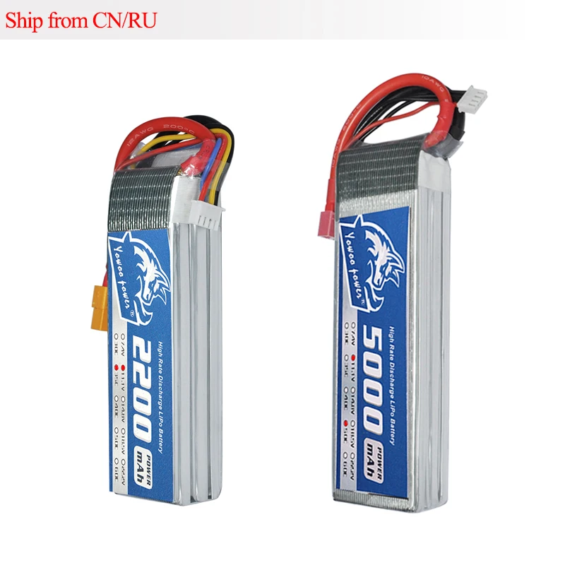 

YOWOO Lipo 3s Battery 11.1v 2200mAh 30C 11.1V 5000mAh 50C For RC Emax 450 Helicopter Glider Skylark M4-FPV 250 FPV 450 500 AKKU