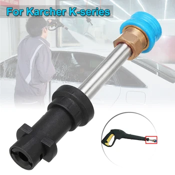 

Pressure Washer Compact Quick Release Conversion Adaptor for K K-series Car Washer Tool Part Water G un Accessories
