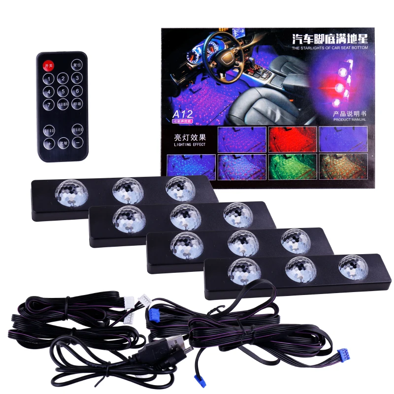 1set USB LED Car Atmosphere Ambient Star Light RGB Colorful Music Sound Lamp Remote Control Interior Decorative Light (5)