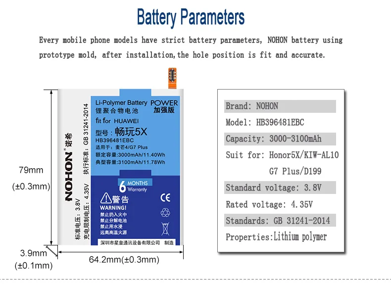 NOHON для huawei Honor 5X 6X 7X 7C 5C 9 P9 P10 Замена Батарея HB396481EBC HB366481ECW HB386280ECW Maimang 4 5 6 Батарея