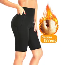 NINGMI Slimming Sauna Pant Hot Thermo Neoprene Sweat Capris Fat Burner Shapewear Fitness Body Shaper Control