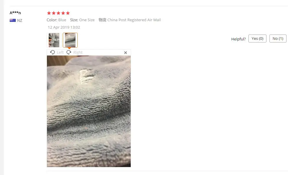 QQ截图20190606152046