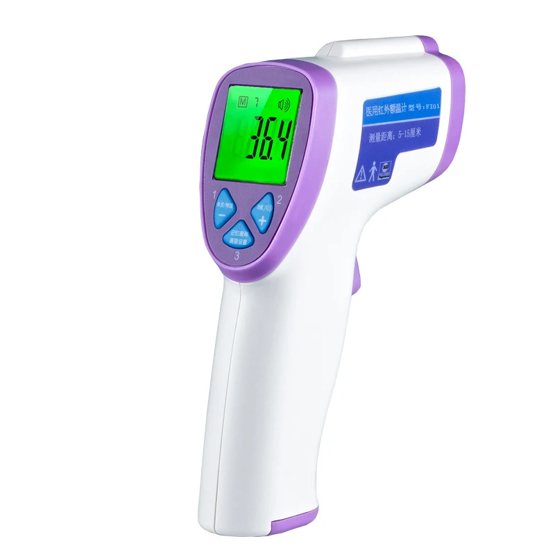 

Baby Electronic Thermometer Infrared Non-contact Thermometer Big Screen Digital Read Three-color Backlight Prompt