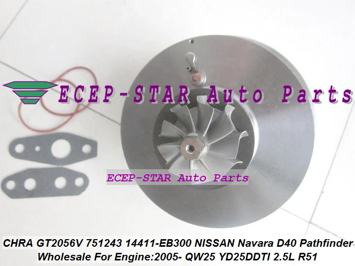 Turbo КЗПЧ картридж GT2056V 751243-5002 s 751243 14411-EB300 для NISSAN Navara D40 Pathfinder R51 05-06 QW25 YD25DDTI 2.5L 174HP