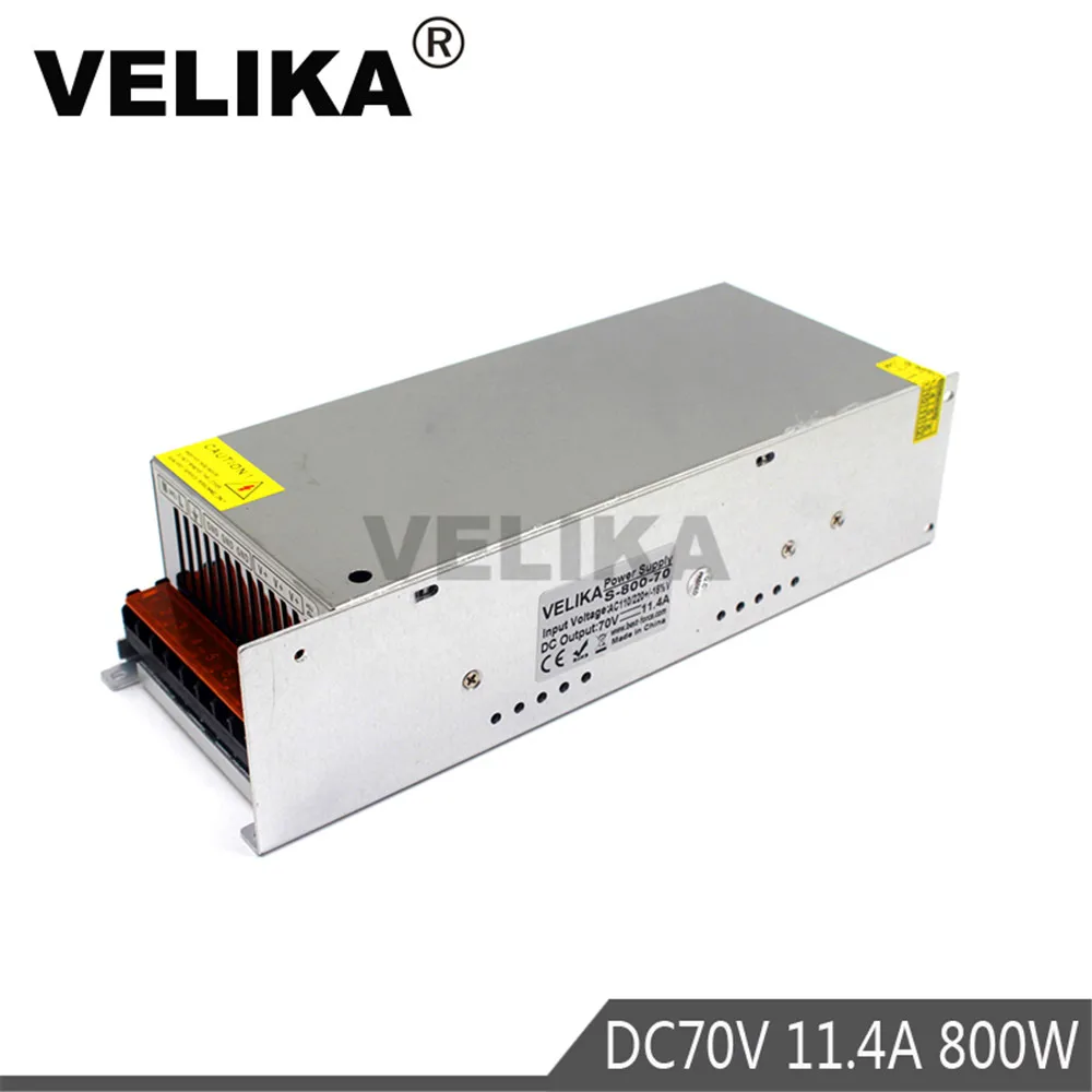 70V800W