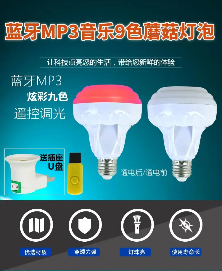 mp39_01