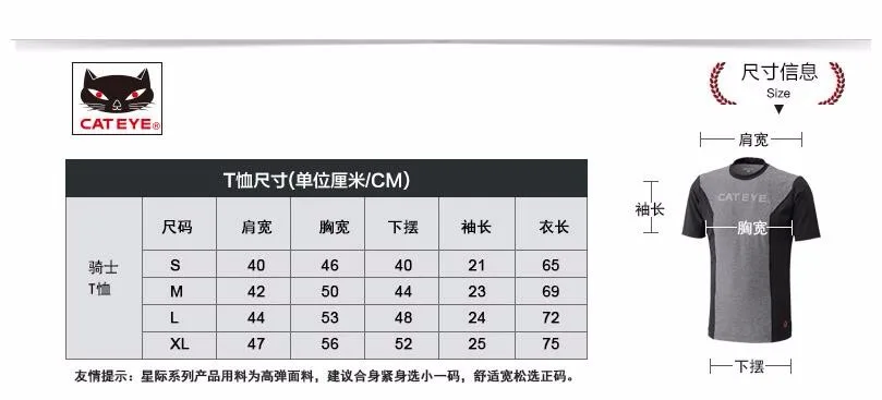 QQ20161206150238