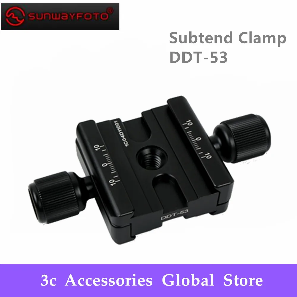 

SUNWAYFOTO Subtend Clamp DDT-53 Tripod Head Quick Release Clamp For DSLR Tripode Plate BallHead Lever Release Clamp