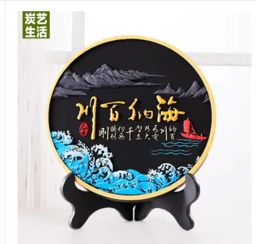 0   23CM -  -  (3) - 