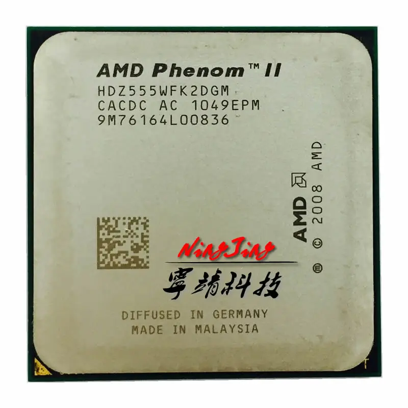 Двухъядерный процессор AMD Phenom II X2 555 3 2 ГГц разъем AM3 HDZ555WFK2DGM|socket am3|phenom ii x2 555phenom |