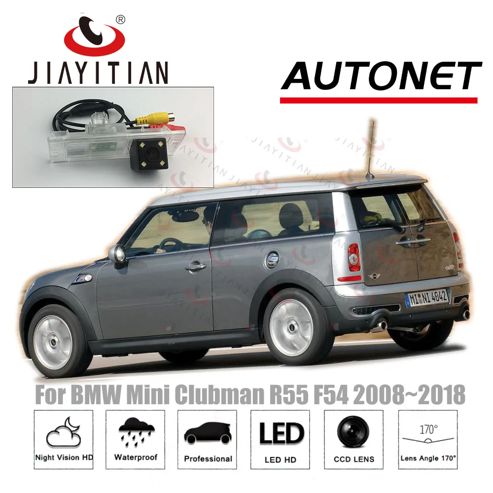 JIAYITIAN камера заднего вида для BMW Mini Clubman R55 F54 2008 ~ 2018/парковочная камера/CCD/ночное