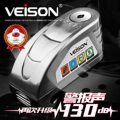 

VEISON Motorcycle Waterproof Alarm Lock Bike Steelmate Disc Lock Warning Security Anti theft Brake Rotor Padlock Alarma Moto