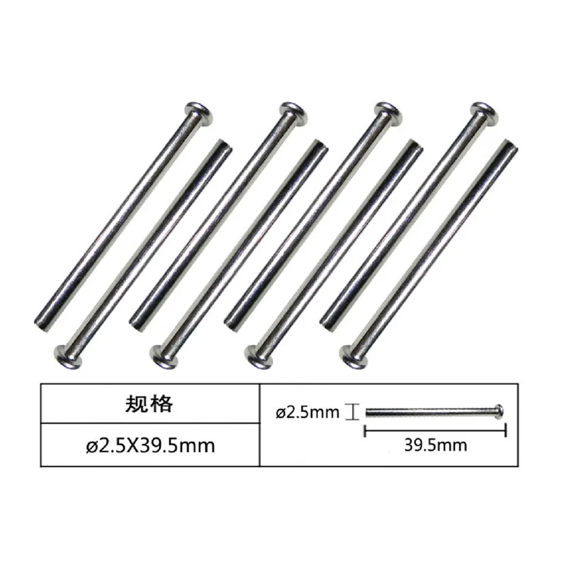 

i Drone DIY Spare Parts For Feiyu FY01 FY02 FY03 FY04 FY05 Upgrade Rc Metal Front Wave Box Nail Head Shaft Accessories