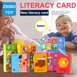 ZSIIBO английская игрушка для малышей, детская карточка для обучения, карта памяти, когнитивные слова для новорожденных, математика