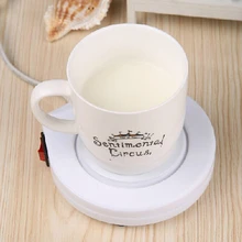 Высококачественный электронный нагреватель для чайника, удобная электронная чашка с питанием, подогреватель плиты для дома, кухни, офиса