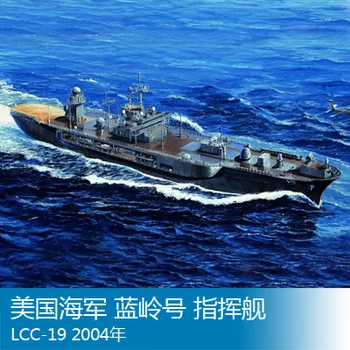 

The United States Navy Blue Ridge trumpeter 1/700 LCC-19 2004 Assembly model Warship