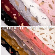 Искусственный мех Фабричный PV бархат горячий кролик ворсистый горячий серебряный перо лист цветок ткань