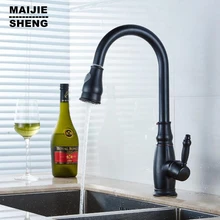 Orb сзади смеситель для кухни вытащить torneira Cozinha кухонная раковина смеситель для кухни Pull Out кухонный кран