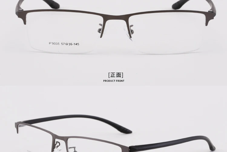 BCLEAR, очки, титановая оправа, мужские очки, компьютерные оптические очки по рецепту, мужские очки для мужчин, очки