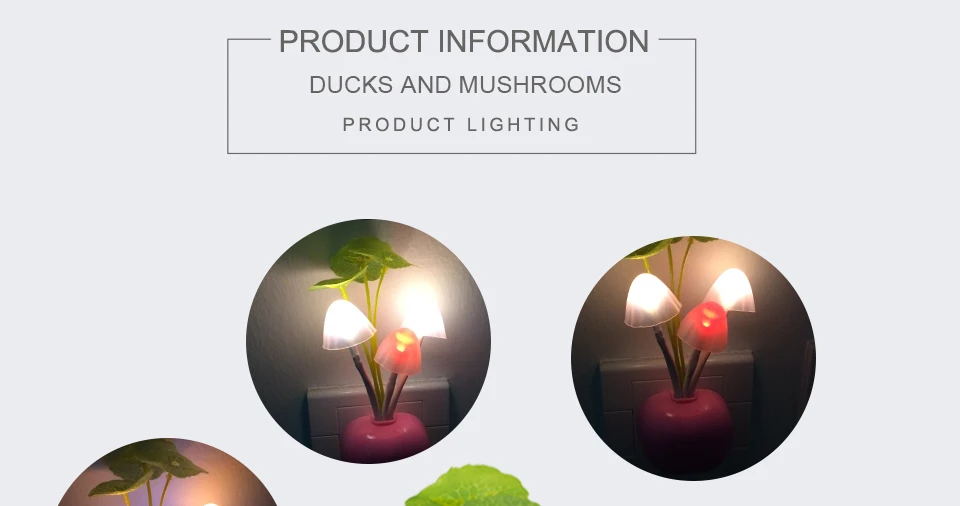 Light Sensor LED Night Light Mushroom Wall Socket Lights Luminaria  (13)