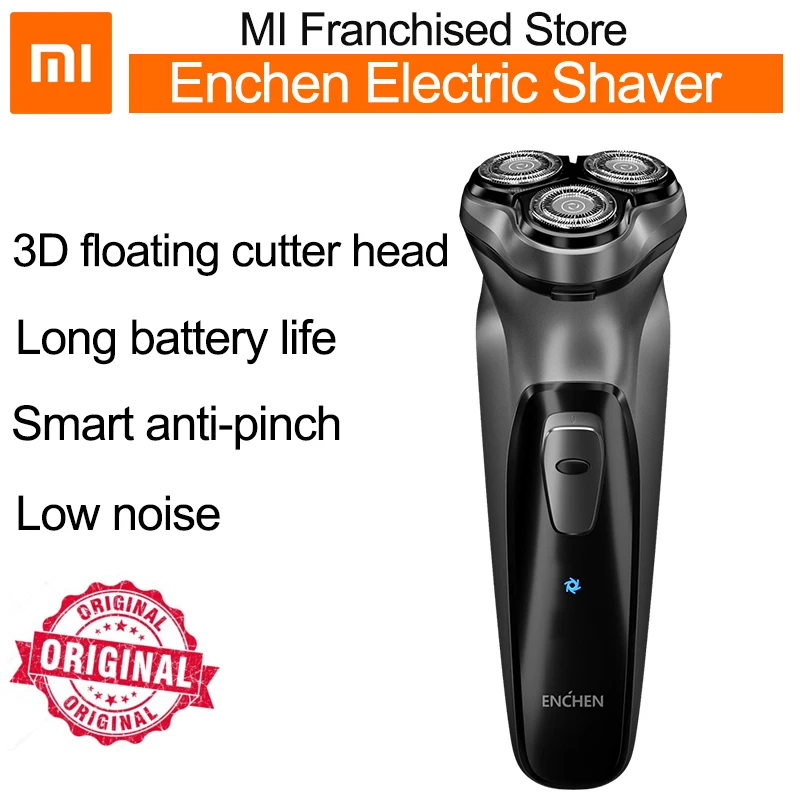 Электробритва Xiaomi Enchen с черным камнем 3D интеллектуальное управление блокирующая