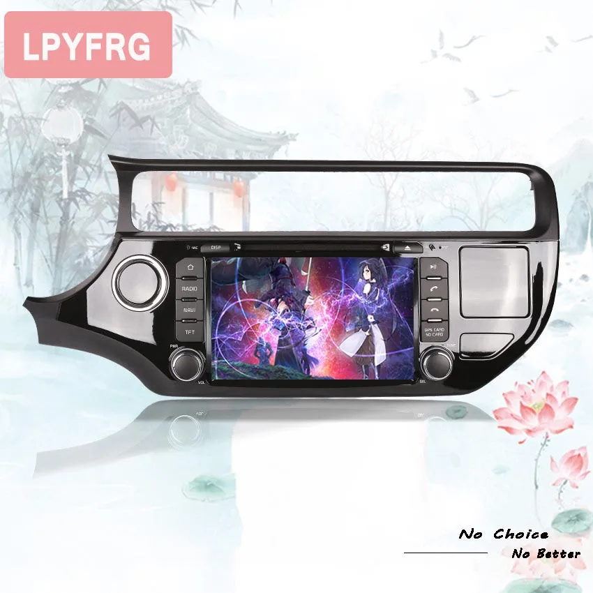 Cheap 4G RAM Android 9.0 Car dvd gps player for Kia rio k3 2015 2016 in dash dashboard radio video player+Aux 1024*600 Resolution 5