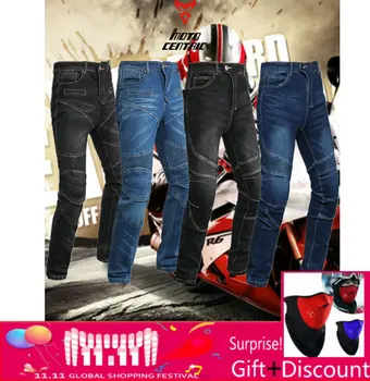 

MC Windproof Motorcycle Jeans Casual Men's Motorbike Motocross Off-Road Knee Protective Moto Jeans Trousers komine pantalo moto