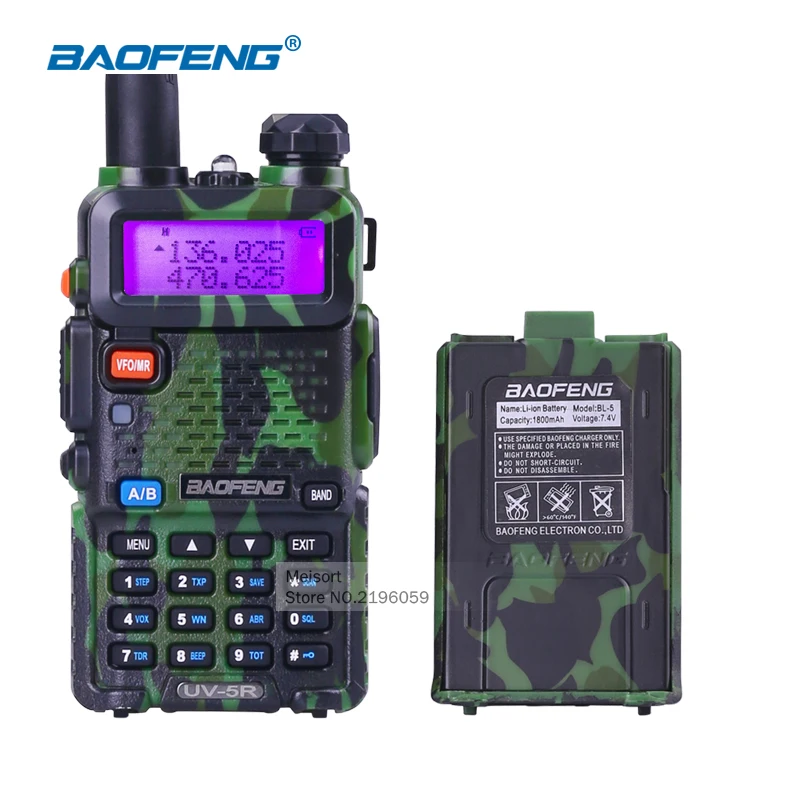 bilder für Baofeng uv-5r militär walkie talkie dual band vhf uhf handfunkamateure communicator tragbare 2 funkgeräte für jagd radio bilder für Baofeng uv-5r militär walkie talkie dual band vhf uhf handfunkamateure communicator tragbare 2 funkgeräte für jagd radio